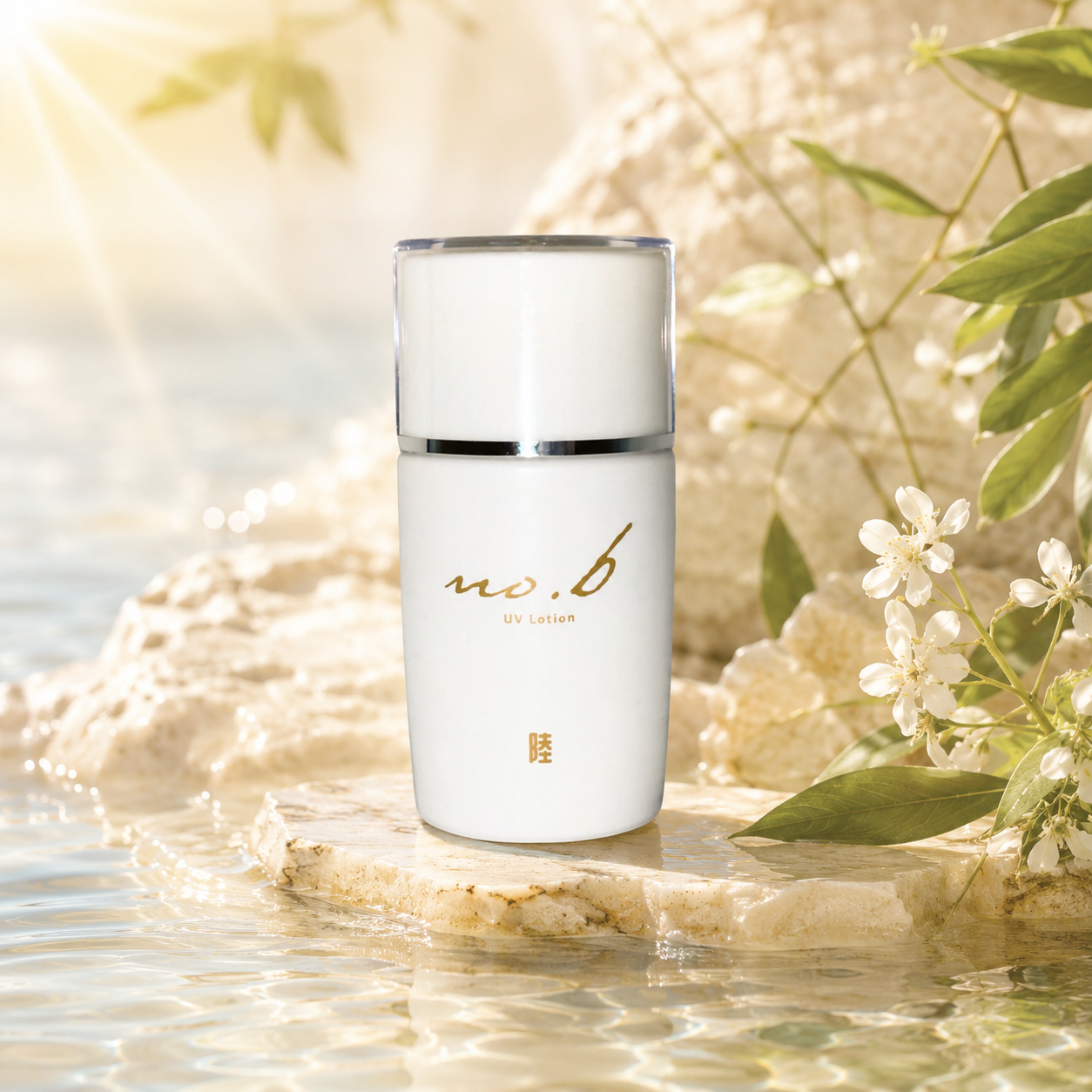 no.6 UV Lotion